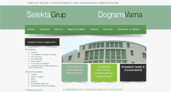 Desktop Screenshot of dogramavarna.biz