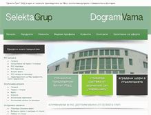 Tablet Screenshot of dogramavarna.biz